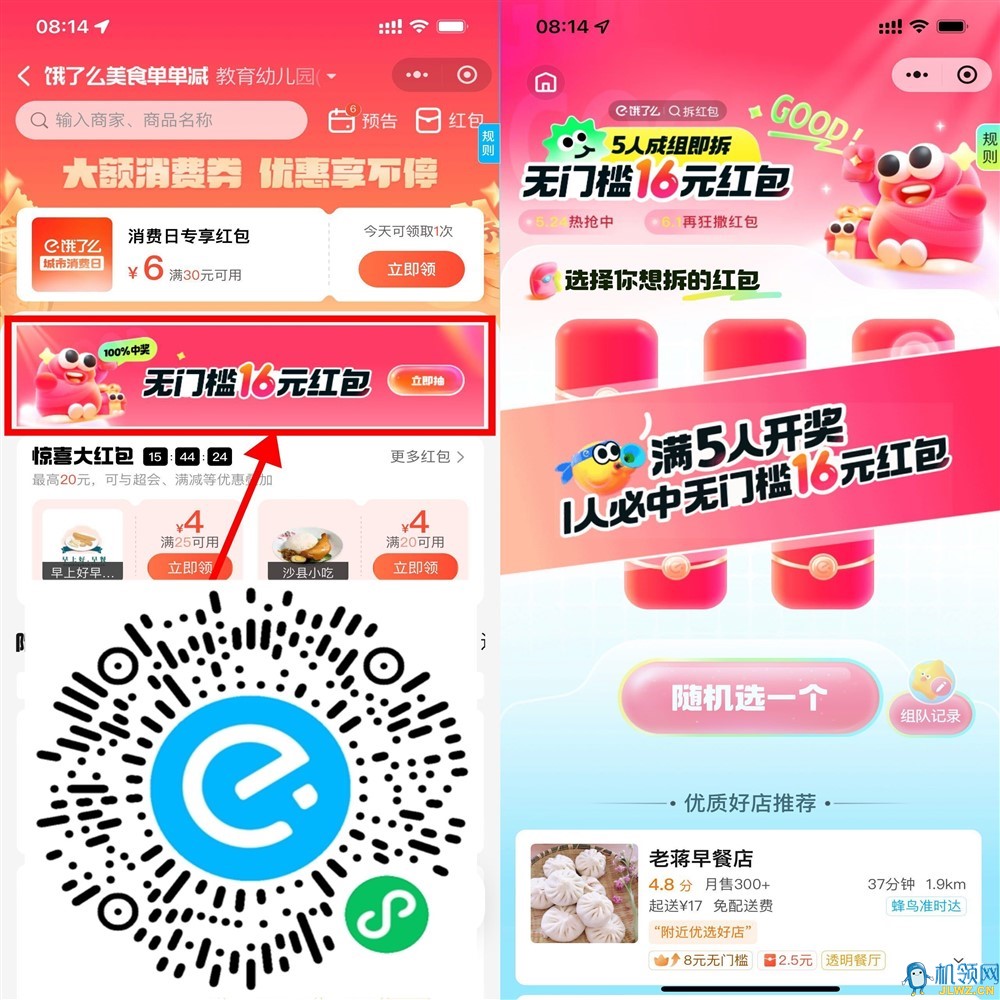 {05c54173-a144-2c1e-cf9e-96172cdce917}